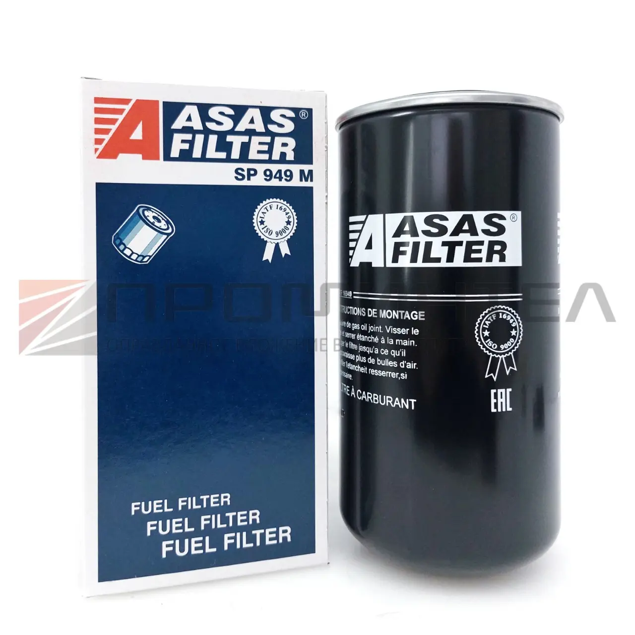 ASAS FILTER საწვავის ფილტრი: ტექნიკური ანალიზი / ASAS FILTER Fuel Filter: Technical Analysis