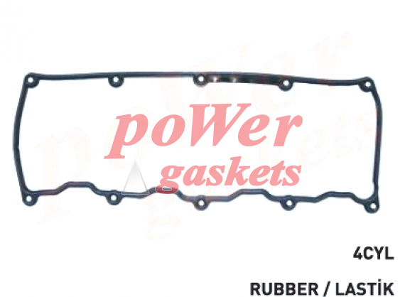 ძრავის ზედა მისაფარი