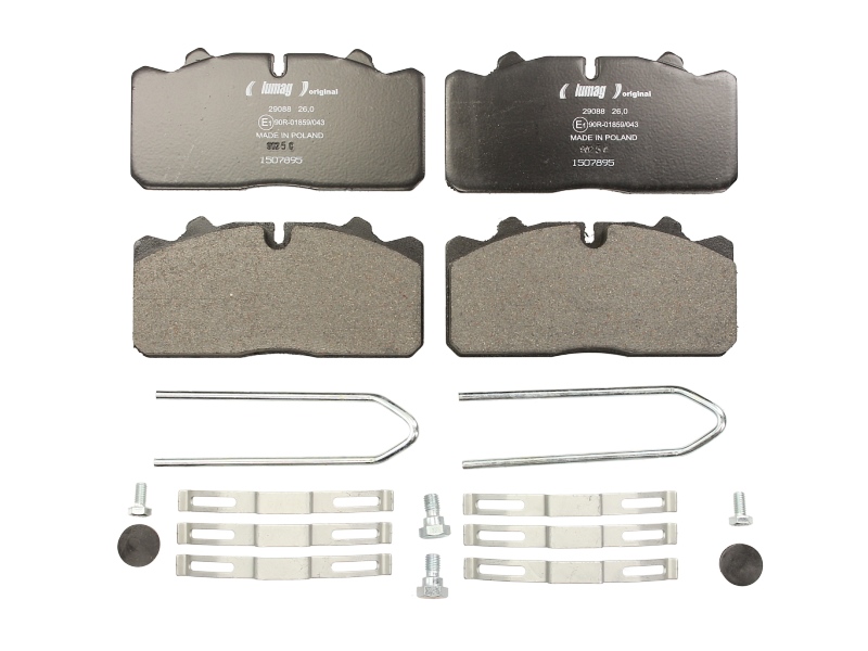 სამუხრუჭე ხუნდი