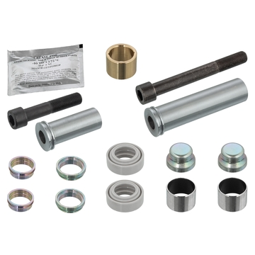 სუპორტის სარემონტო კომპლექტი